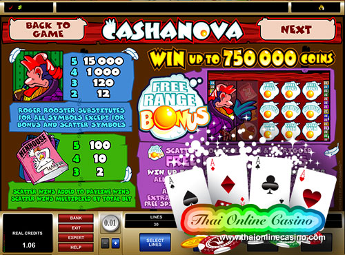 โบนัสเกมส์ Cashanova Online Slot